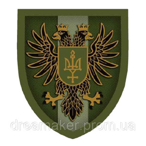 Шеврон Чернігівський обласний ТЦК та СП (AN-12-1061)