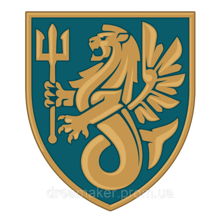 Шеврон 37 отдельная бригада морской пехоты (37 ОБрМП) (AN-12-1067)