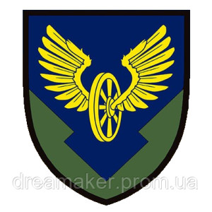 Шеврон 104 отдельная автомобильная бригада (AN-12-1068)