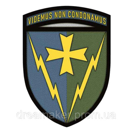 Шеврон 164 радіотехнічна бригада (AN-12-1069)