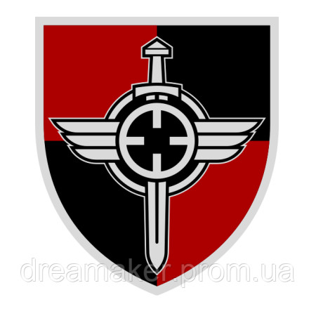 Шеврон аеророзвідка України (AN-12-1070)