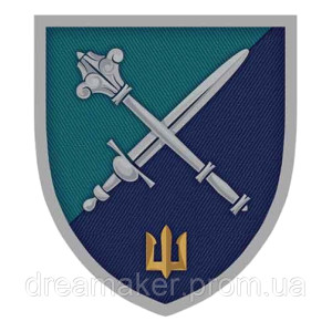 Шеврон Командование морской пехоты Украины (AN-12-1074)