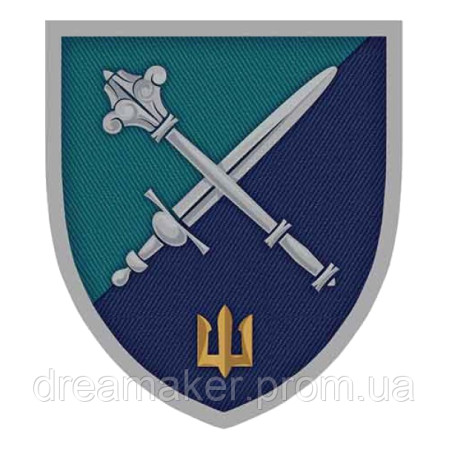 Шеврон Командування морської піхоти України (AN-12-1074)