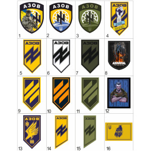 Шеврон полк Азов Слава нации смерть врагам (AN-12-408-34). Photo 2