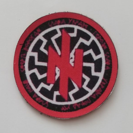 Шеврон полк Азов Слава нации смерть врагам (AN-12-408-34)