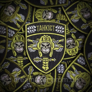 Шеврон "Танкист" череп в шлеме танковые войска (AN-12-315-3)