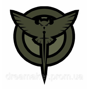 Шеврон "Военная разведка Украины" сова (AN-12-221-2)