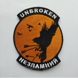 Шеврон "Несокрушимый Unbroken" (AN-12-473-4)