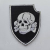 Шеврон 3-я танкова дивізія Тотенкопф (Totenkopf) Мертва голова (AN-12-189-18)