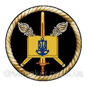 Шеврон ВМС Украины "военно-морские силы Украины" (AN-12-1093)