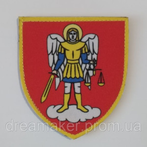 Шеврон герб города Овруч (AN-12-1096)