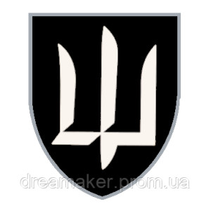 Шеврон тризуб Главное управление разведки "ГУР" (AN-12-1109)
