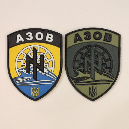 Шеврон резиновый "Азов море" желто-синий и олива 3D ПВХ патч на липучке (AN-12-558-52)