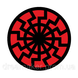 Шеврон символ Черное солнце Black Sun Schwarze Sonne (AN-12-423-48). Photo 2