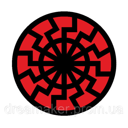 Шеврон символ Черное солнце Black Sun Schwarze Sonne (AN-12-423-51)