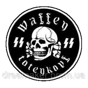 Шеврон 3-я танковая дивизия Тотенкопф (Totenkopf) Мертвая голова (AN-12-189-20). Photo 2