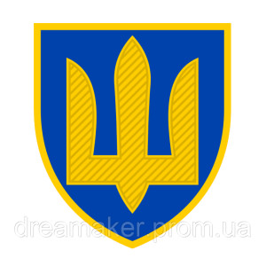 Шеврон Аппарата Главнокомандующего (AN-12-1119)