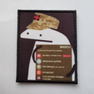 Шеврон флорк медик (AN-12-1121)