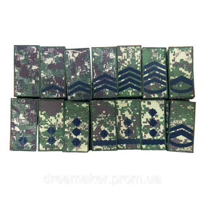 Погоны все звания Вооруженные силы Украины Погон (вш-7). Photo 3