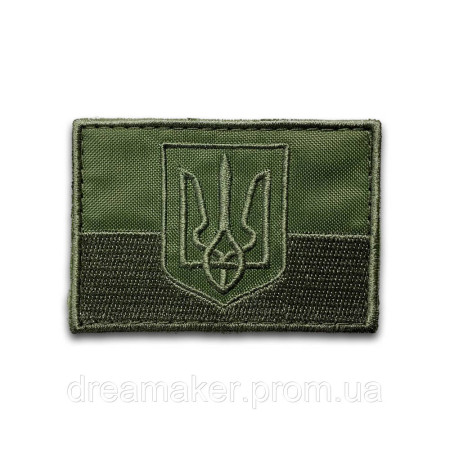 Шеврон флаг и полевой (вш-2)