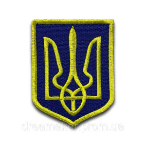 Шеврон тризуб Украины олива (вш-11). Photo 3