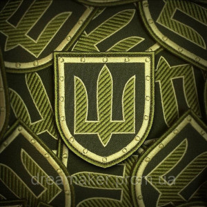 Шеврон тризуб Службы безопасности Украины Нарукавный знак тризуб СБУ (вш-194)