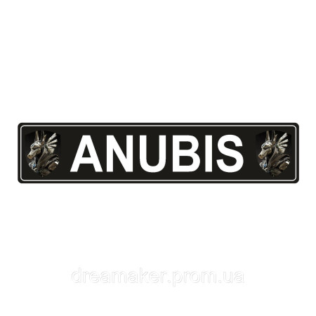 Шеврон "Анубіс" Anybis (AN-12-496-6)