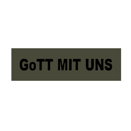 Шеврон планка "Gott mit uns - С нами Бог" (AN-12-504-7)