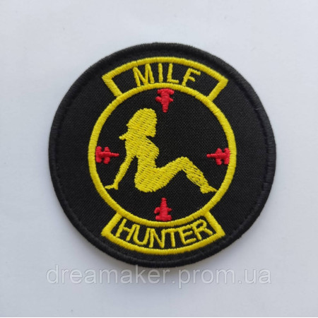 Шеврон мисливець на старших жінок "milf hunter" (ВШ-360)