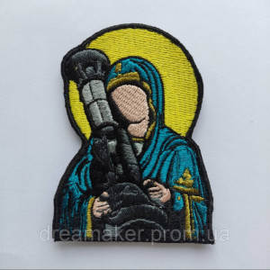 Шеврон Богородиця Марія з Джавеліном "Свята Джавеліна" (ВШ-365)