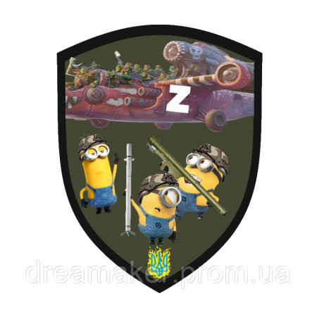 Шеврон міньйони Зенітні ракетні війська ПЗРК Голка ППО (AN-12-449-10)