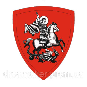 Шеврон "Георгий Победоносец змееборец" койот (AN-12-309-4). Photo 2