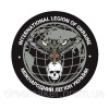 Шеврон интернациональный легион "International Legion Defence of Ukraine" (вш-391)
