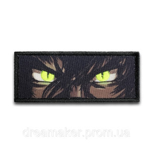 Шеврон оборотень глаза Светится в темноте (AN-12-1125). Photo 2