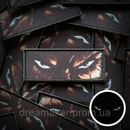 Шеврон глаза берсерка Светится в темноте (AN-12-1126)