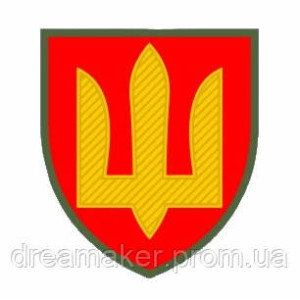 Шеврон ракетные войска и артиллерия тризуб (AN-12-101-11). Photo 3