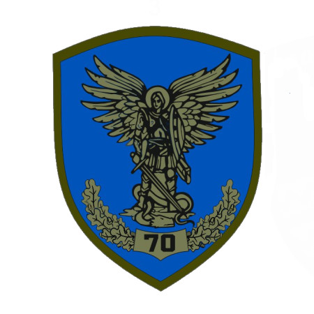 Шеврон 70 ОСБ 70-й окремий стрілецький батальйон (AN-12-455-31)