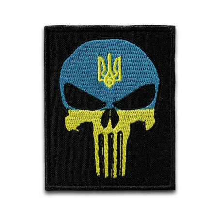 Шеврон каратель череп з тризубом (ВШ-426)