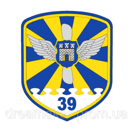 Шеврон 39-а окрема ескадрилья тактичної авіації (AN-12-1153)