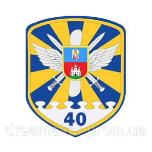 Шеврон 40-а окрема ескадрилья тактичної авіації (AN-12-1154)