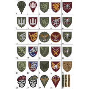 Шеврон ДШВ 199-я школа тактической медицины "Всегда первые" (AN-12-925-2). Photo 3