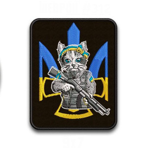 Шеврон подружка Патрона (вш-444)