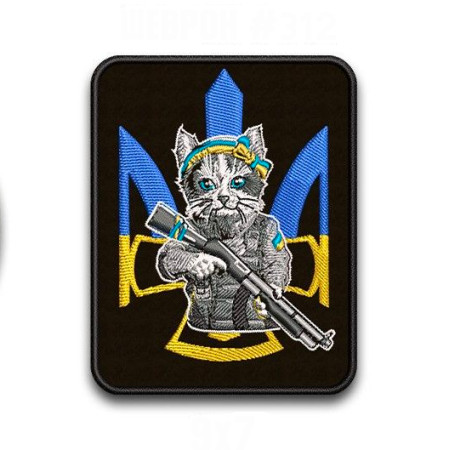 Шеврон подружка Патрона (ВШ-444)