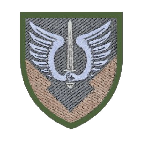 Шеврон 230 база обеспечения (AN-12-1196)