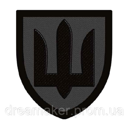 Шеврон тризуб Государственная специальная служба транспорта Украины (ГССТ) (AN-12-1220)