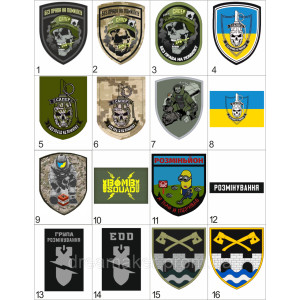 Шеврон "Саперов лучше не обгонять" сапер сапера (AN-12-389-17). Photo 2