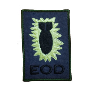 Шеврон сапера EOD обезвреживание боеприпасов Explosive Ordnance Disposal саперов (AN-12-951-4)