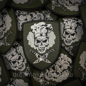 Шеврон с черепом "Повар" (вш-139). Photo 2