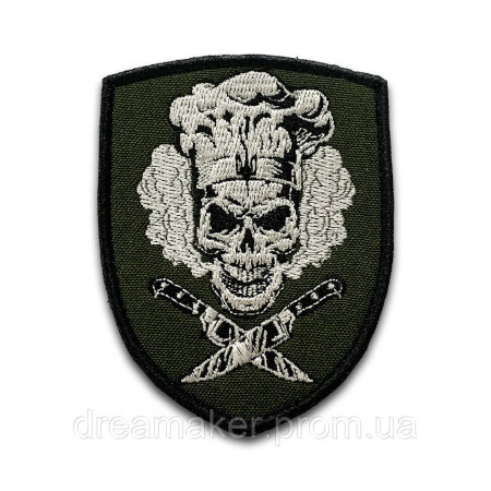 Шеврон с черепом "Повар" (вш-139)