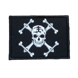 Шеврон череп оператор дрона смерть с небес (вш-466)